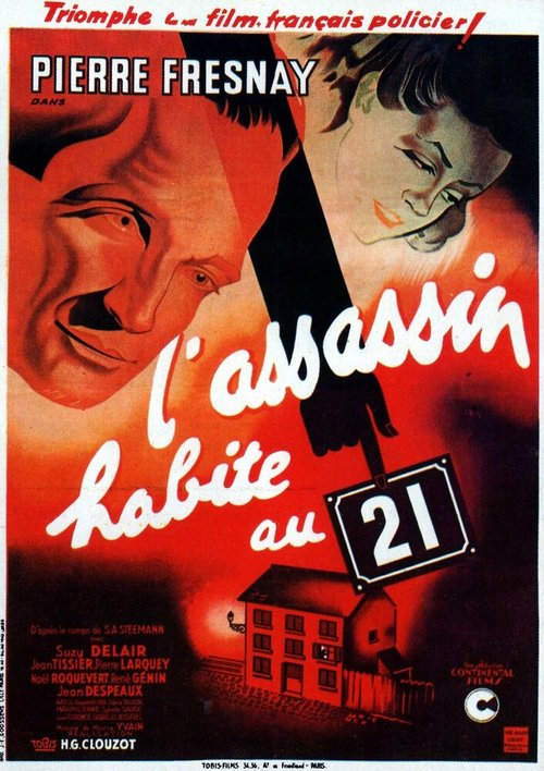 Обложка (Постер) Убийца живет в доме... №21 / L'assassin habite... au 21 (1942) SATRip Обложка (Постер) Убийца живет в доме... №21 / L'assassin habite... au 21 (1942) SATRip