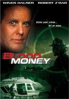 Обложка (Постер) Убийственная грань / The Killers Edge (1991) HDRip Обложка (Постер) Убийственная грань / The Killers Edge (1991) HDRip