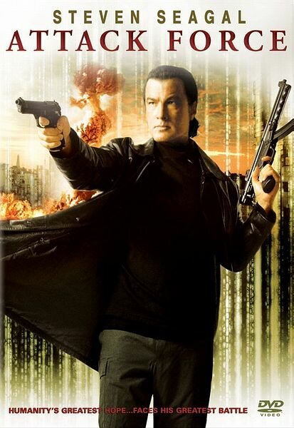 Обложка (Постер) Ударная группа / Attack Force (2006) HDRip Обложка (Постер) Ударная группа / Attack Force (2006) HDRip