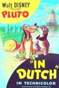 Обложка (Постер) В Голландии / In Dutch (1946) Обложка (Постер) В Голландии / In Dutch (1946)