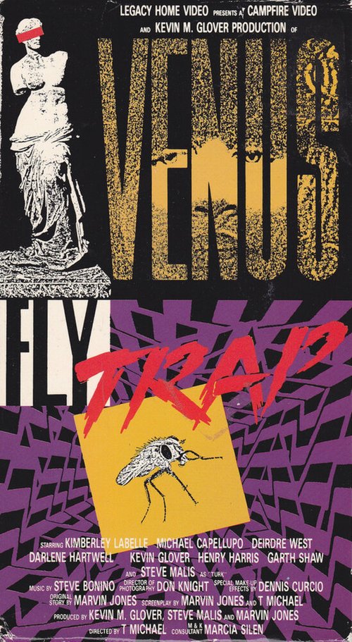 Обложка (Постер) Venus Flytrap (1987) SATRip Обложка (Постер) Venus Flytrap (1987) SATRip