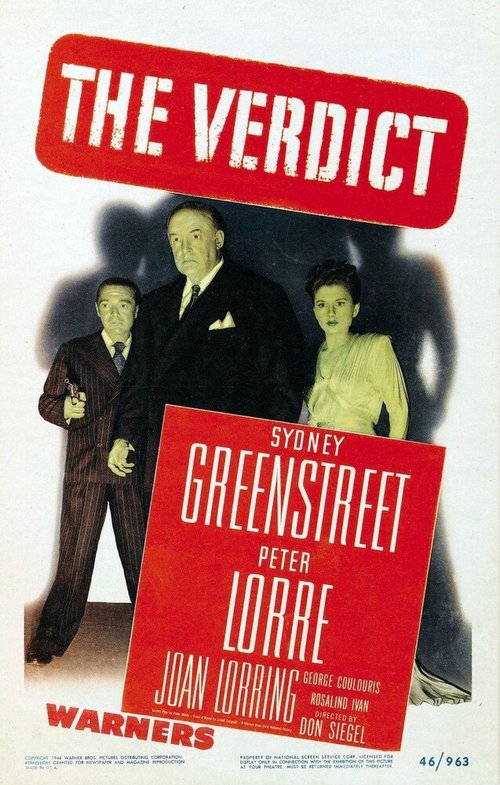 Обложка Вердикт / The Verdict (1946) 