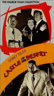 Обложка (Постер) Замок в пустыне / Castle in the Desert (1942) SATRip Обложка (Постер) Замок в пустыне / Castle in the Desert (1942) SATRip