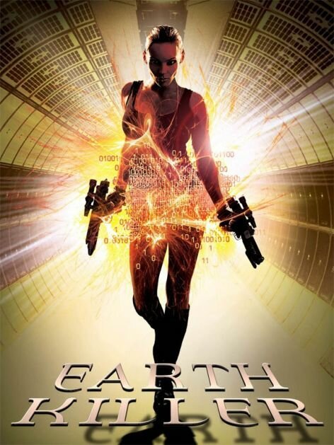 Обложка (Постер) Земной убийца / Earthkiller (2011) HDRip Обложка (Постер) Земной убийца / Earthkiller (2011) HDRip