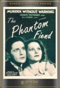 Обложка (Постер) Жилец / The Lodger (1932) SATRip Обложка (Постер) Жилец / The Lodger (1932) SATRip
