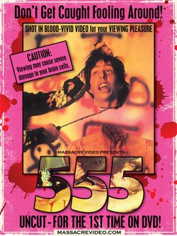 Обложка (Постер) 555 (1988) SATRip Обложка (Постер) 555 (1988) SATRip