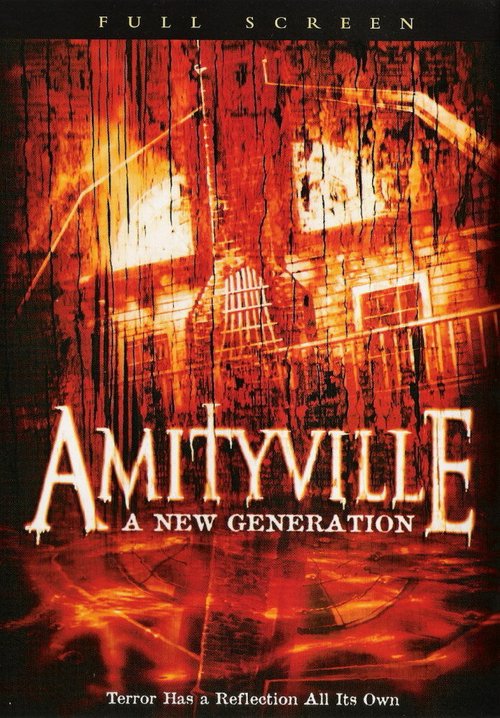 Обложка (Постер) Амитивилль 7: Новое поколение / Amityville: A New Generation (1993) HDRip Обложка (Постер) Амитивилль 7: Новое поколение / Amityville: A New Generation (1993) HDRip
