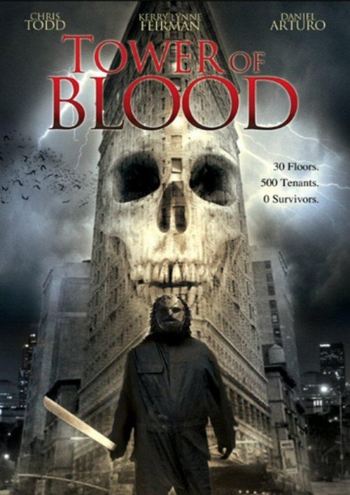 Обложка (Постер) Башня крови / Tower of Blood (2005) HDRip Обложка (Постер) Башня крови / Tower of Blood (2005) HDRip