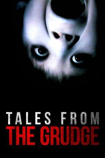 Обложка (Постер) Байки из Граджа / Tales from the Grudge (2006) Обложка (Постер) Байки из Граджа / Tales from the Grudge (2006)