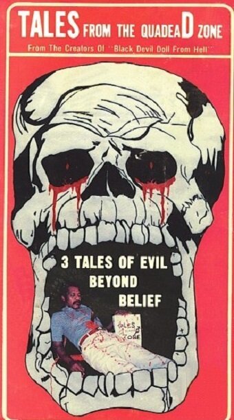 Обложка (Постер) Байки мертвой зоны / Tales from the Quadead Zone (1987) SATRip Обложка (Постер) Байки мертвой зоны / Tales from the Quadead Zone (1987) SATRip