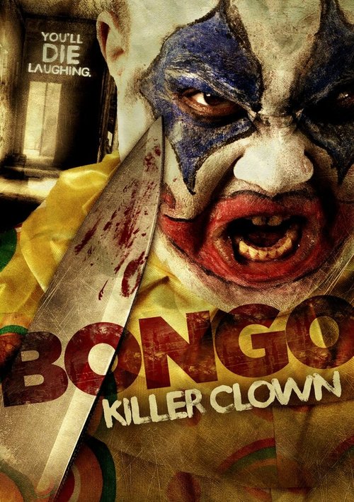 Обложка (Постер) Bongo: Killer Clown (2014) HDRip Обложка (Постер) Bongo: Killer Clown (2014) HDRip