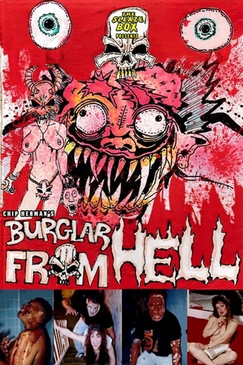 Обложка (Постер) Burglar from Hell (1993) Обложка (Постер) Burglar from Hell (1993)
