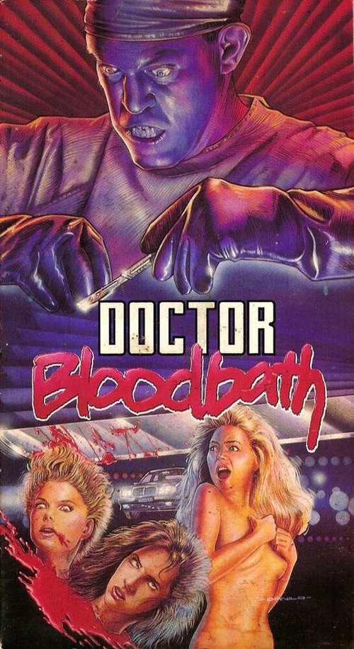 Обложка (Постер) Doctor Bloodbath (1987) SATRip Обложка (Постер) Doctor Bloodbath (1987) SATRip