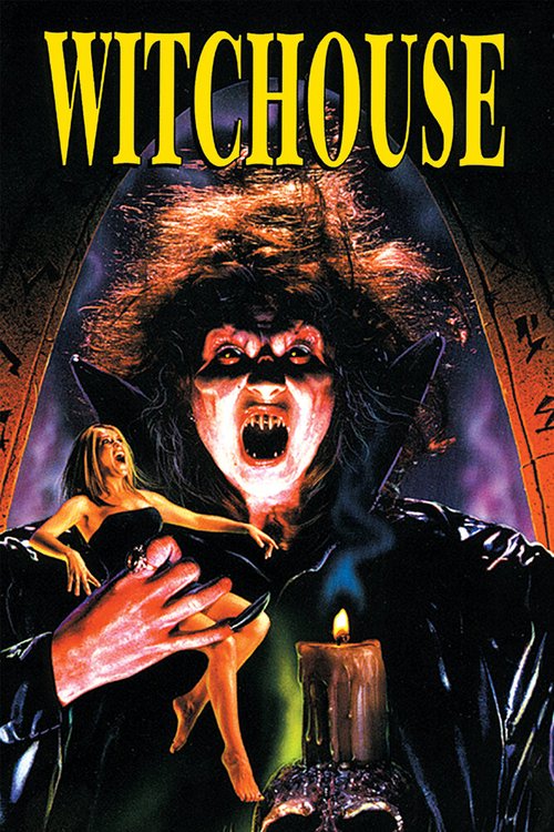 Обложка (Постер) Дом ведьм / Witchouse (1999) HDRip Обложка (Постер) Дом ведьм / Witchouse (1999) HDRip