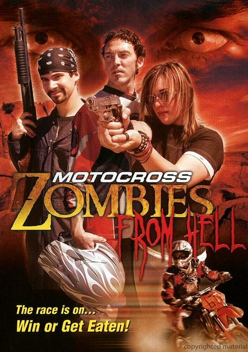 Обложка (Постер) Гонщики из ада / Motocross Zombies from Hell (2007) HDRip Обложка (Постер) Гонщики из ада / Motocross Zombies from Hell (2007) HDRip