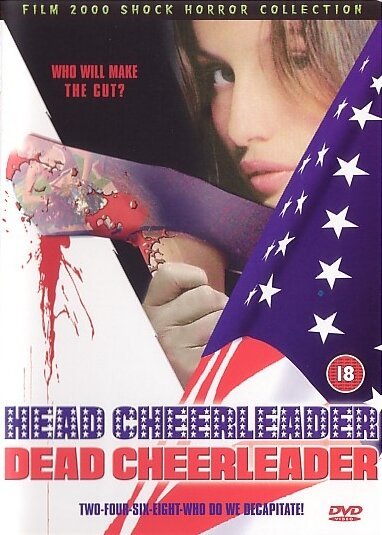 Обложка (Постер) Head Cheerleader Dead Cheerleader (2000) HDRip Обложка (Постер) Head Cheerleader Dead Cheerleader (2000) HDRip