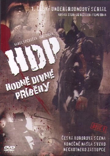 Обложка (Постер) Hodne divne pribehy (2006) HDRip Обложка (Постер) Hodne divne pribehy (2006) HDRip