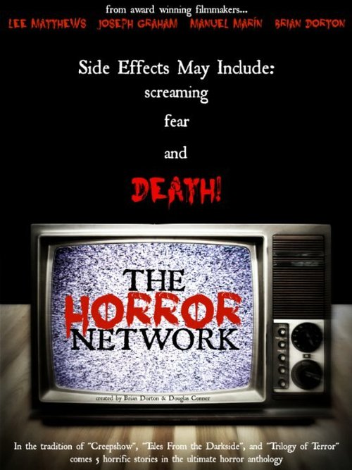 Обложка (Постер) Канал ужасов. Часть 1 / The Horror Network Vol. 1 (2013) HDRip Обложка (Постер) Канал ужасов. Часть 1 / The Horror Network Vol. 1 (2013) HDRip