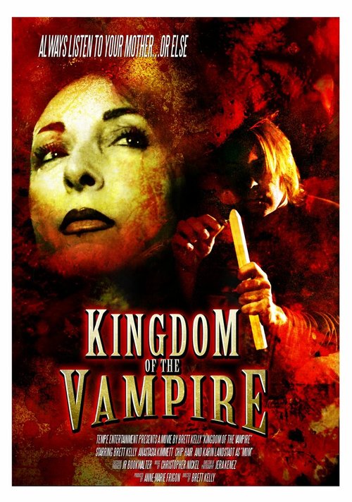 Обложка (Постер) Kingdom of the Vampire (2007) HDRip Обложка (Постер) Kingdom of the Vampire (2007) HDRip