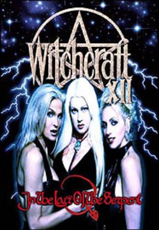 Обложка (Постер) Колдовство 12: В логове змея / Witchcraft XII: In the Lair of the Serpent (2002) HDRip