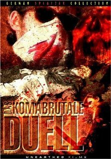 Обложка (Постер) Кома-брутальная дуэль / Das komabrutale Duell (1999) HDRip Обложка (Постер) Кома-брутальная дуэль / Das komabrutale Duell (1999) HDRip