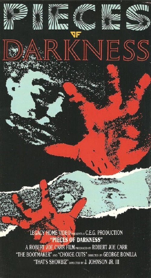 Обложка (Постер) Кусочки тьмы / Pieces of Darkness (1989) SATRip Обложка (Постер) Кусочки тьмы / Pieces of Darkness (1989) SATRip