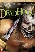 Обложка (Постер) Мертвый дом / DeadHouse (2005) HDRip Обложка (Постер) Мертвый дом / DeadHouse (2005) HDRip