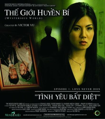 Обложка (Постер) Mysterious World, Episode 1: Love Never Dies (2006) HDRip Обложка (Постер) Mysterious World, Episode 1: Love Never Dies (2006) HDRip