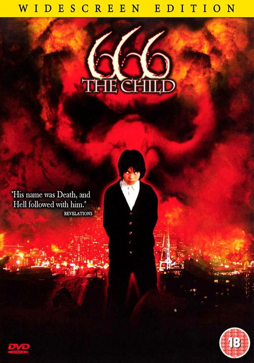 Обложка (Постер) Наследник дьявола / 666: The Child (2006) HDRip Обложка (Постер) Наследник дьявола / 666: The Child (2006) HDRip