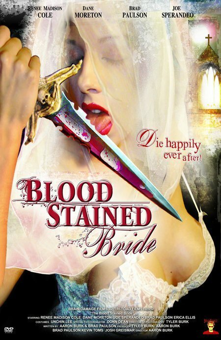 Обложка (Постер) Окровавленная невеста / The Bloodstained Bride (2006) HDRip Обложка (Постер) Окровавленная невеста / The Bloodstained Bride (2006) HDRip