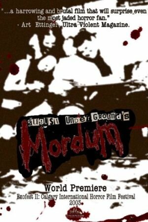 Обложка (Постер) Подполье 2 / August Underground's Mordum (2003) HDRip Обложка (Постер) Подполье 2 / August Underground's Mordum (2003) HDRip