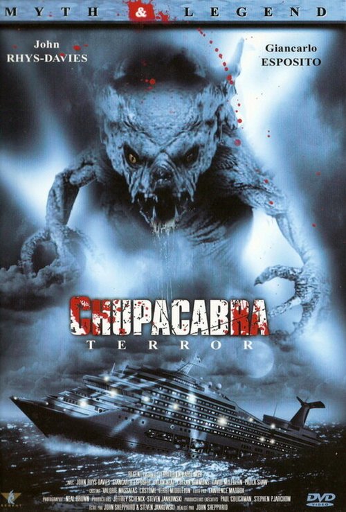 Обложка (Постер) Пожиратель плоти / Chupacabra Terror (2005) HDRip Обложка (Постер) Пожиратель плоти / Chupacabra Terror (2005) HDRip