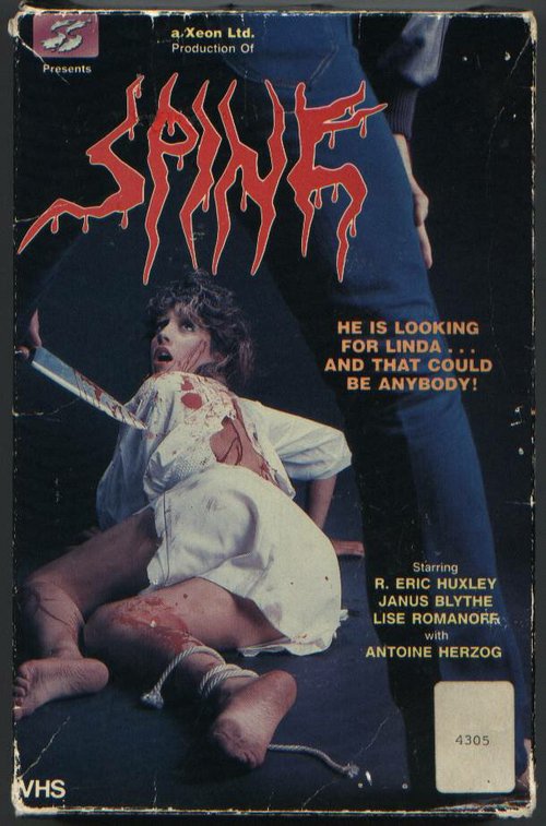 Обложка (Постер) Позвоночник / Spine (1986) SATRip Обложка (Постер) Позвоночник / Spine (1986) SATRip