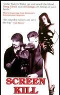 Обложка (Постер) Screen Kill (1997) HDRip Обложка (Постер) Screen Kill (1997) HDRip