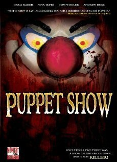 Обложка (Постер) Шоу марионетки / Puppet Show (2008) HDRip Обложка (Постер) Шоу марионетки / Puppet Show (2008) HDRip