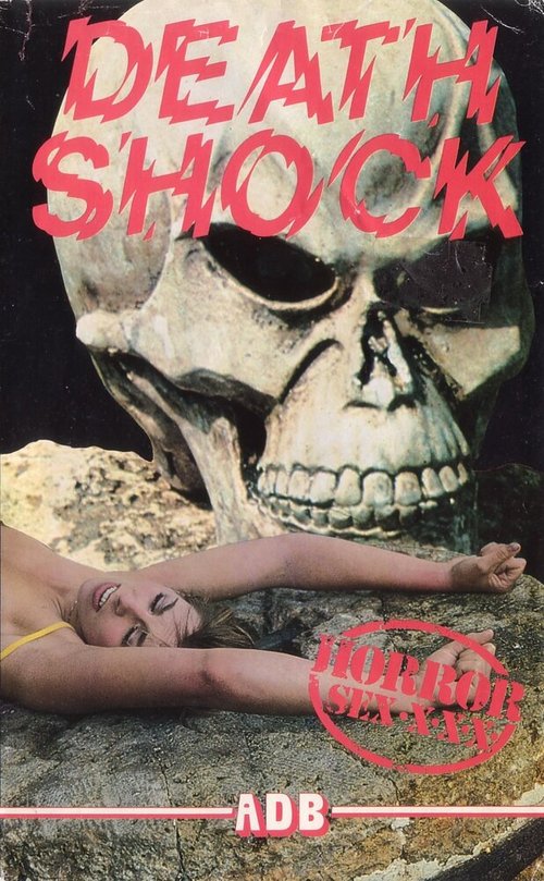 Обложка (Постер) Смертельный шок / Death Shock (1981) SATRip Обложка (Постер) Смертельный шок / Death Shock (1981) SATRip