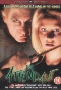 Обложка (Постер) The Attendant (2004) HDRip Обложка (Постер) The Attendant (2004) HDRip