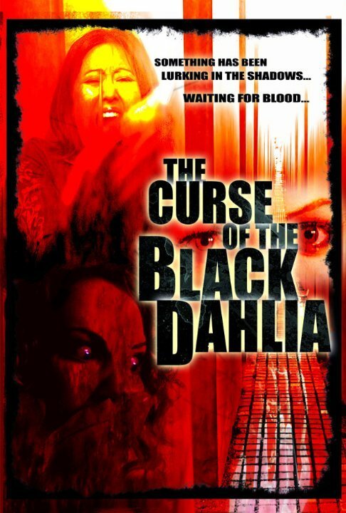 Обложка (Постер) The Curse of the Black Dahlia (2007) HDRip Обложка (Постер) The Curse of the Black Dahlia (2007) HDRip
