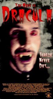 Обложка (Постер) The Mark of Dracula (1997) HDRip Обложка (Постер) The Mark of Dracula (1997) HDRip