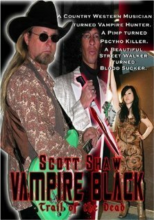 Обложка (Постер) Vampire Black: Trail of the Dead (2008) HDRip Обложка (Постер) Vampire Black: Trail of the Dead (2008) HDRip