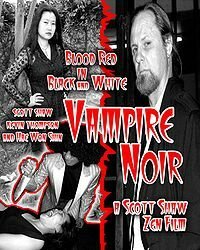 Обложка (Постер) Vampire Noir (2007) HDRip Обложка (Постер) Vampire Noir (2007) HDRip