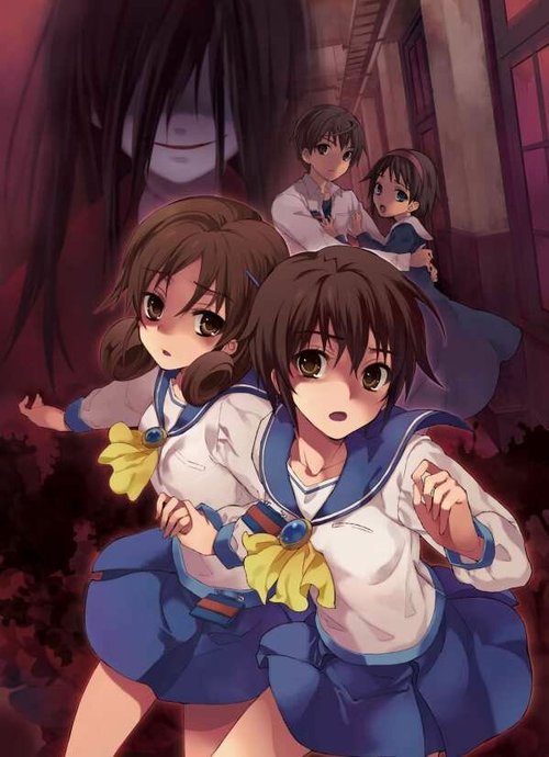 Обложка (Постер) Вечеринка мёртвых: Потерянная запись / Corpse Party: Missing Footage (2012) Обложка (Постер) Вечеринка мёртвых: Потерянная запись / Corpse Party: Missing Footage (2012)
