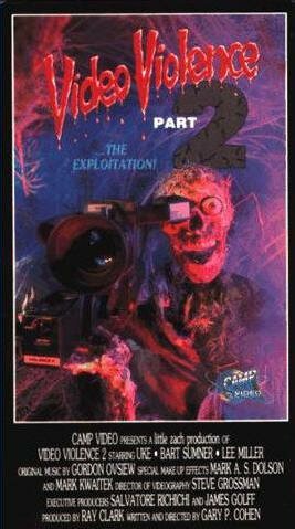 Обложка (Постер) Видео-насилие 2 / Video Violence 2 (1987) SATRip Обложка (Постер) Видео-насилие 2 / Video Violence 2 (1987) SATRip