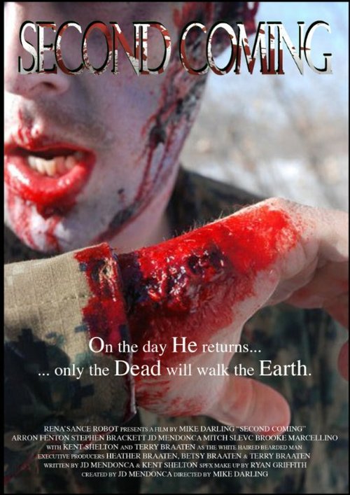 Обложка (Постер) Второе пришествие / Second Coming (2010) HDRip Обложка (Постер) Второе пришествие / Second Coming (2010) HDRip