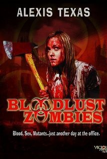 Обложка (Постер) Жаждущие крови зомби / Bloodlust Zombies (2011) HDRip Обложка (Постер) Жаждущие крови зомби / Bloodlust Zombies (2011) HDRip