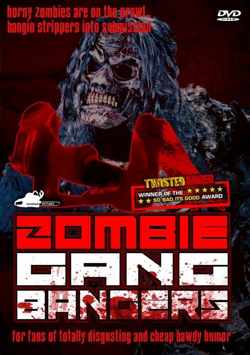 Обложка (Постер) Зомби-ниндзя-бандиты / Zombie Gang Bangers (1997) HDRip Обложка (Постер) Зомби-ниндзя-бандиты / Zombie Gang Bangers (1997) HDRip