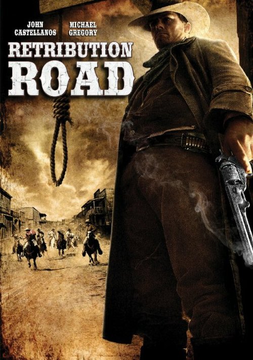 Обложка (Постер) Синие глаза / Blue Eyes (2007) HDRip