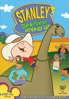 Обложка (Постер) Stanley's Dinosaur Round-Up (2006) HDRip