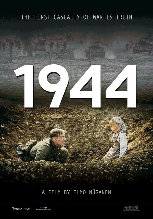 Обложка (Постер) 1944 (2009) 