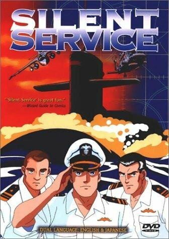 Обложка (Постер) Бесшумный флот / Silent Service (1995) HDRip